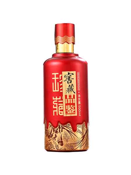 噴涂酒瓶-002  